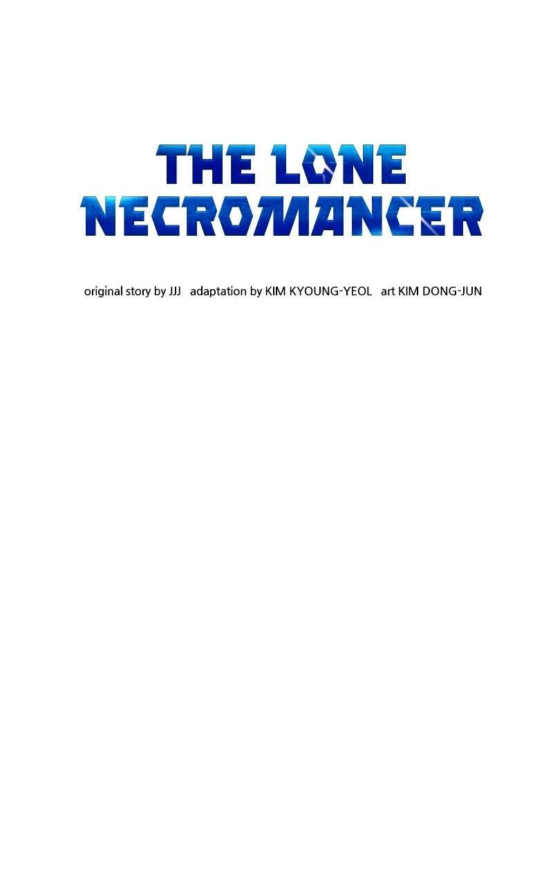 Read The Lone Necromancer chapter 221 image 72 on Lezhin
