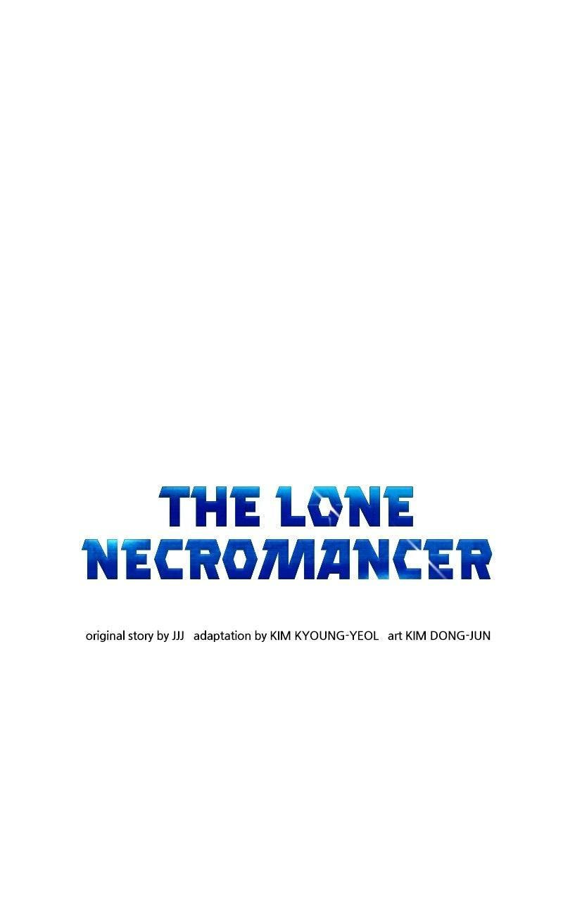Read The Lone Necromancer chapter 223.5 image 11 on Lezhin