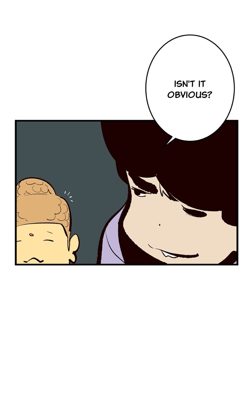 The Lone Necromancer Afterword page 15 - 