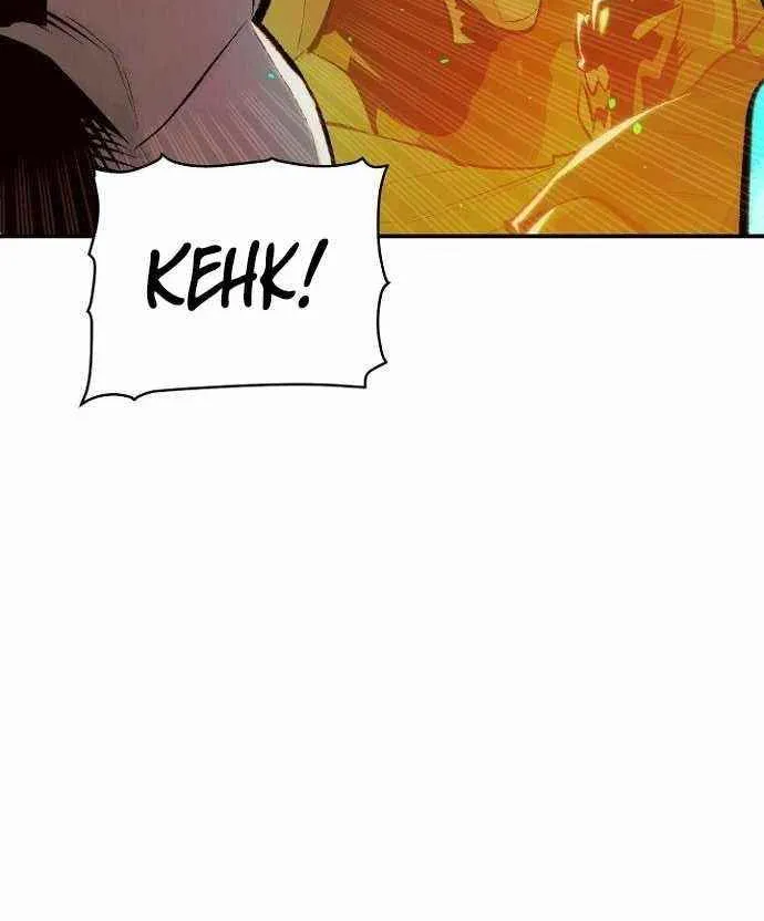 Read The Lone Necromancer chapter 50.1 image 31 on Lezhin