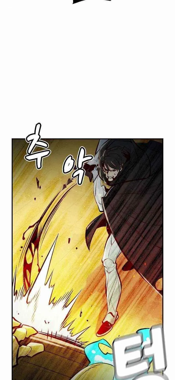 Read The Lone Necromancer chapter 50.1 image 90 on Lezhin
