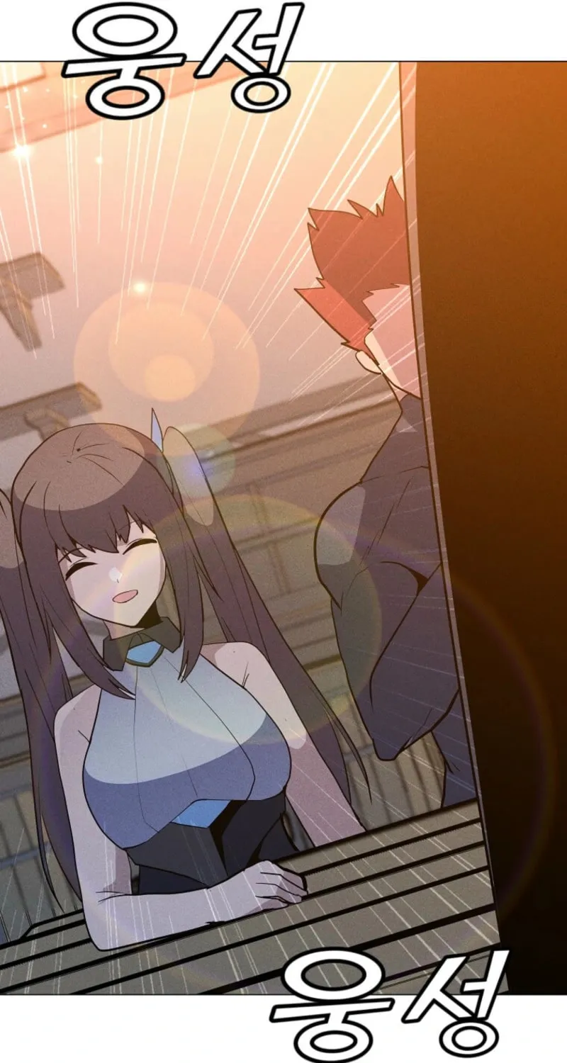Read The Lone Spellcaster chapter 203 image 118 on Lezhin