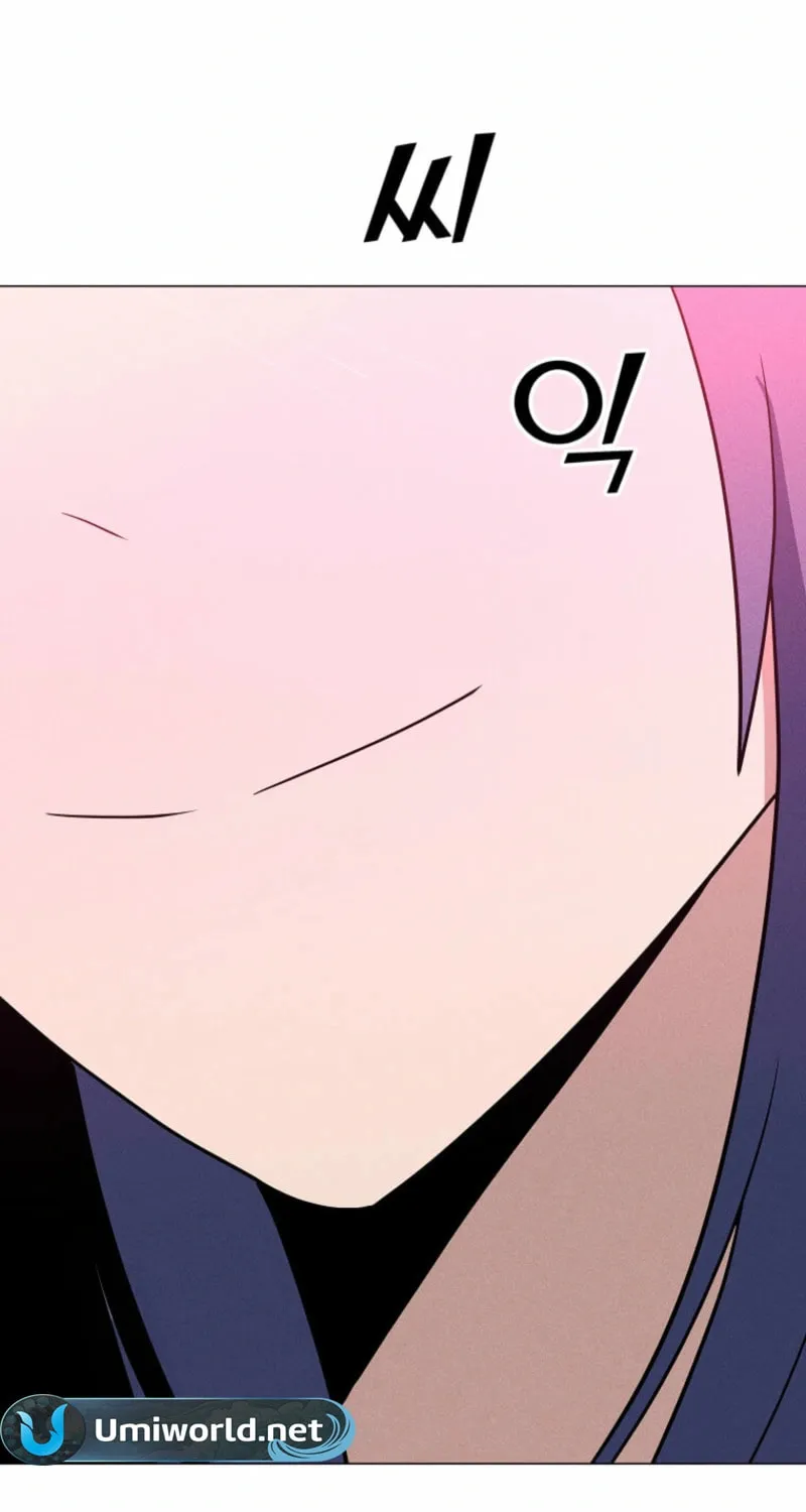Read The Lone Spellcaster chapter 203 image 120 on Lezhin