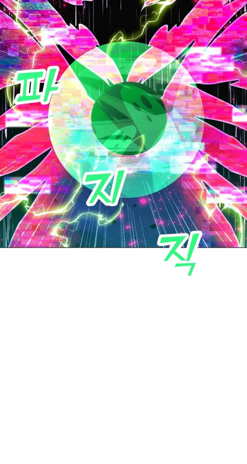 Read The Lone Spellcaster chapter 203 image 13 on Lezhin