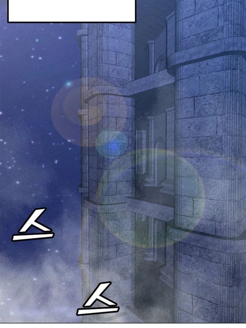 Read The Lone Spellcaster chapter 203 image 27 on Lezhin