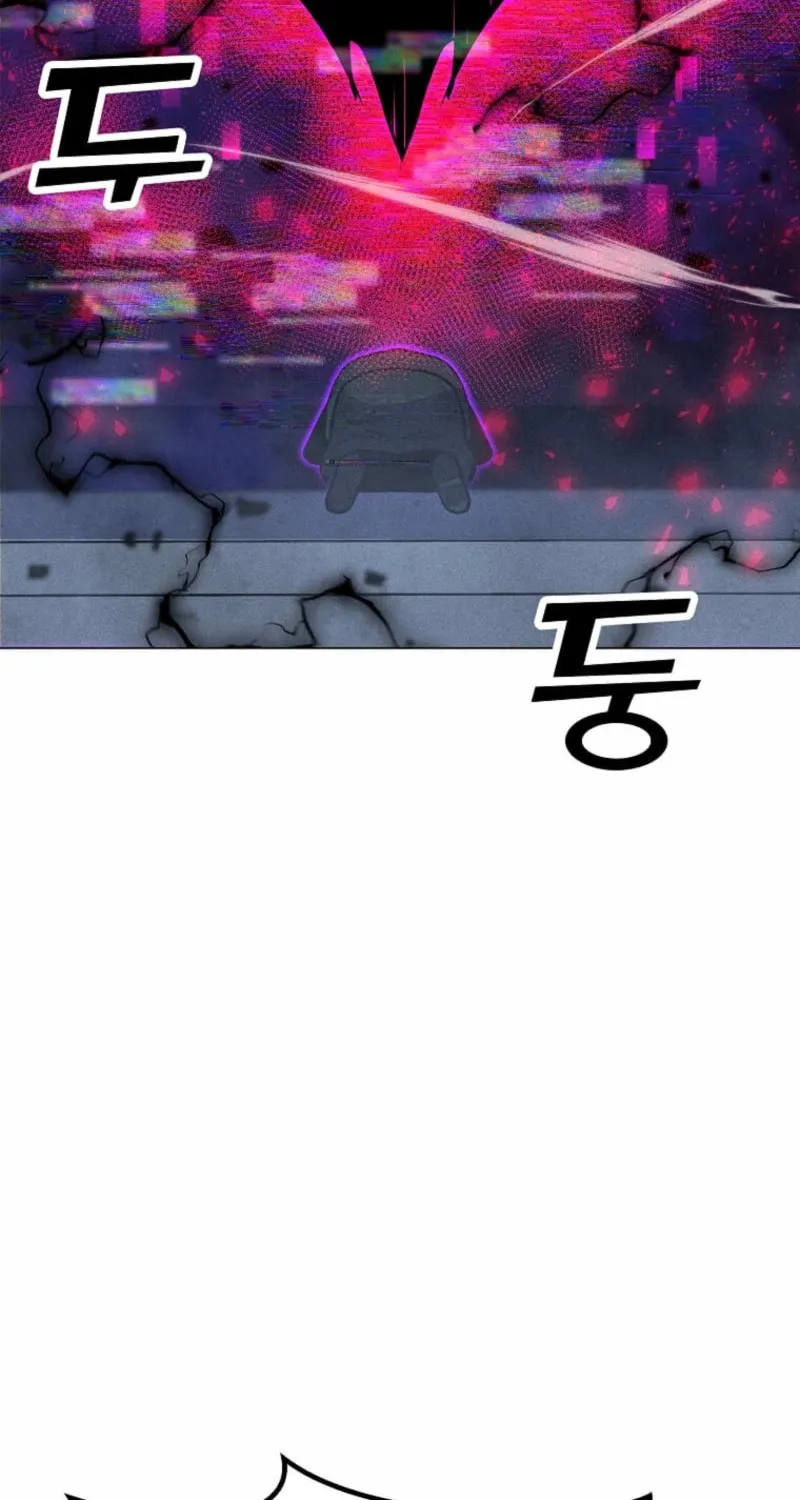 Read The Lone Spellcaster chapter 203 image 4 on Lezhin