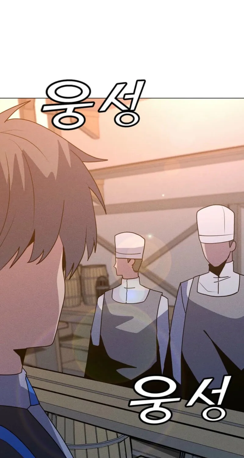 Read The Lone Spellcaster chapter 203 image 73 on Lezhin