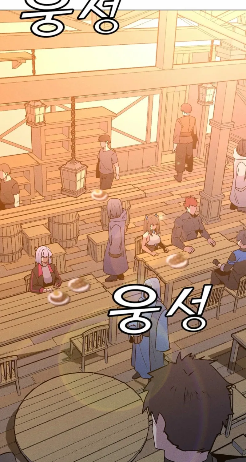 Read The Lone Spellcaster chapter 203 image 75 on Lezhin