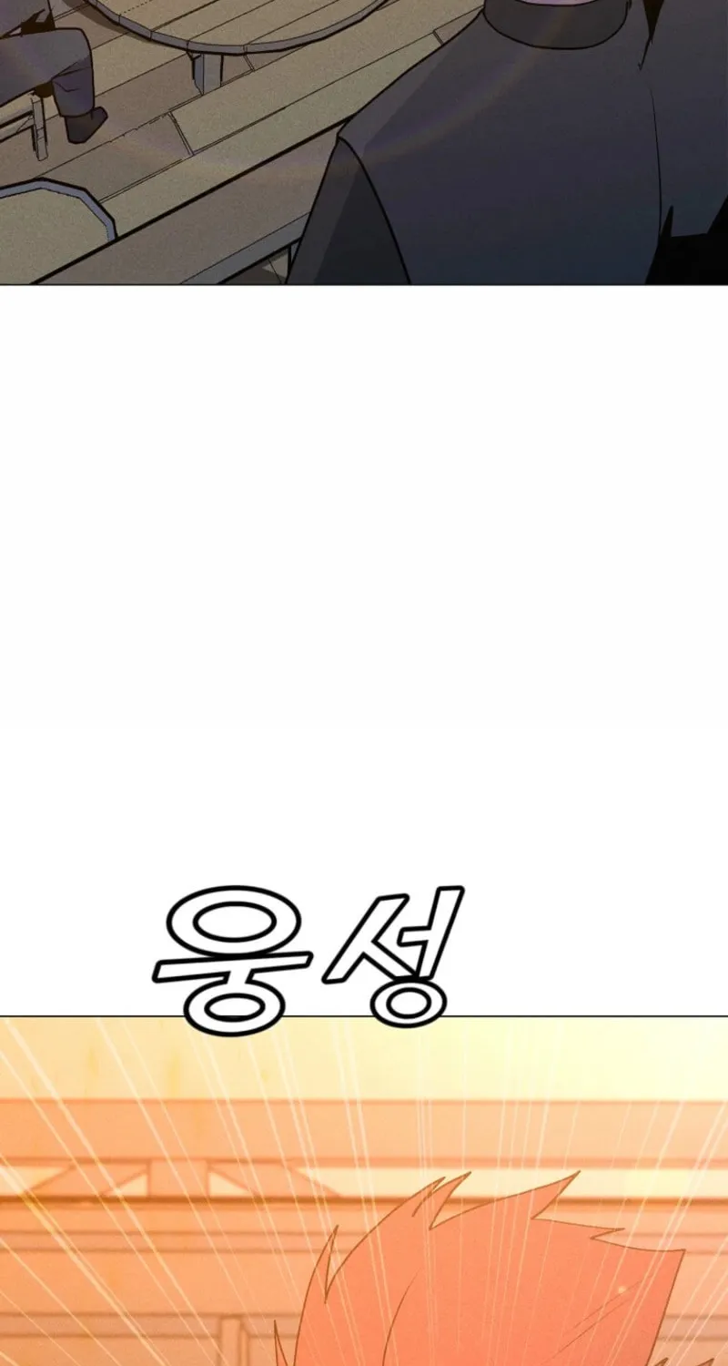 Read The Lone Spellcaster chapter 203 image 76 on Lezhin