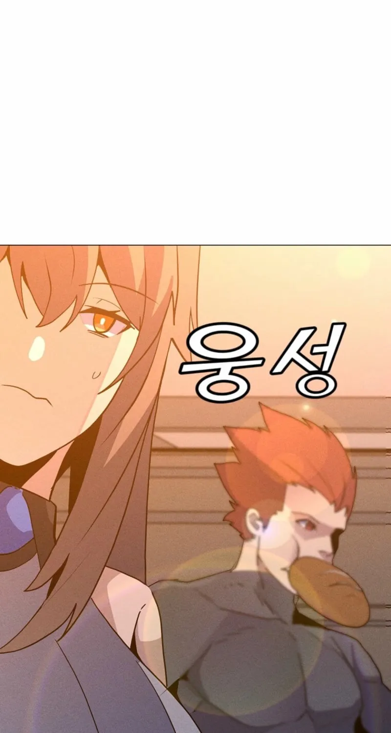 Read The Lone Spellcaster chapter 203 image 78 on Lezhin