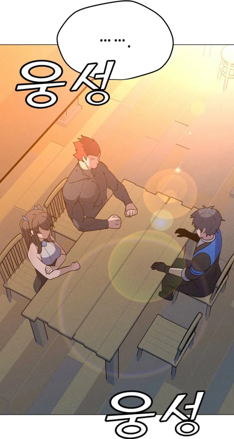 Read The Lone Spellcaster chapter 203 image 91 on Lezhin