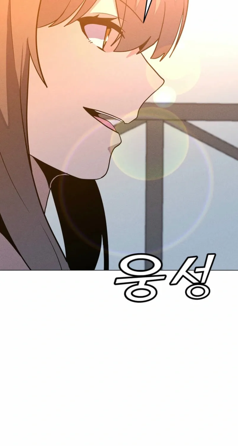 Read The Lone Spellcaster chapter 203 image 93 on Lezhin