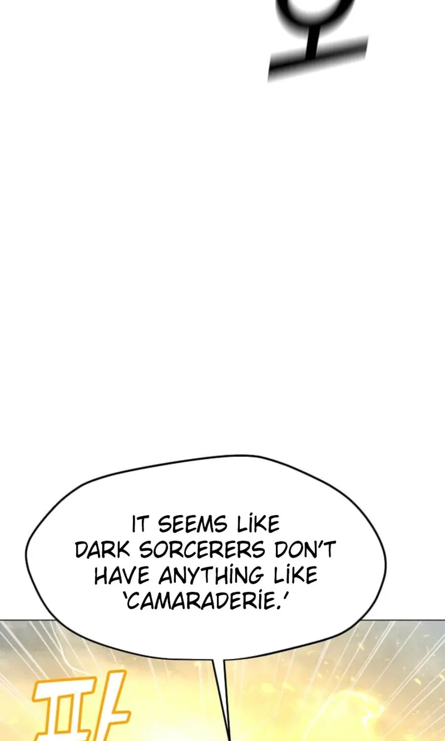 Read The Lone Spellcaster chapter 204 image 105 on Lezhin