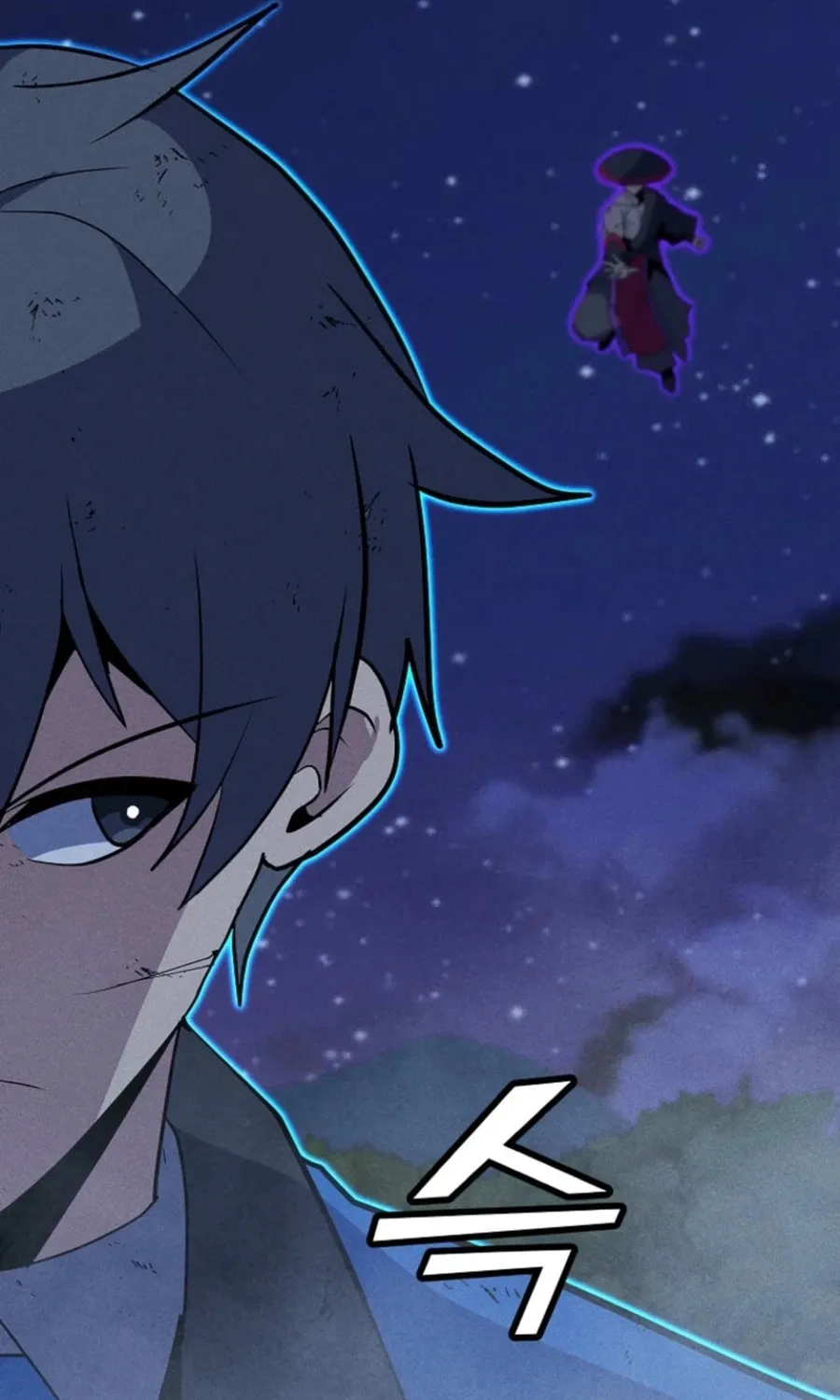 Read The Lone Spellcaster chapter 204 image 54 on Lezhin