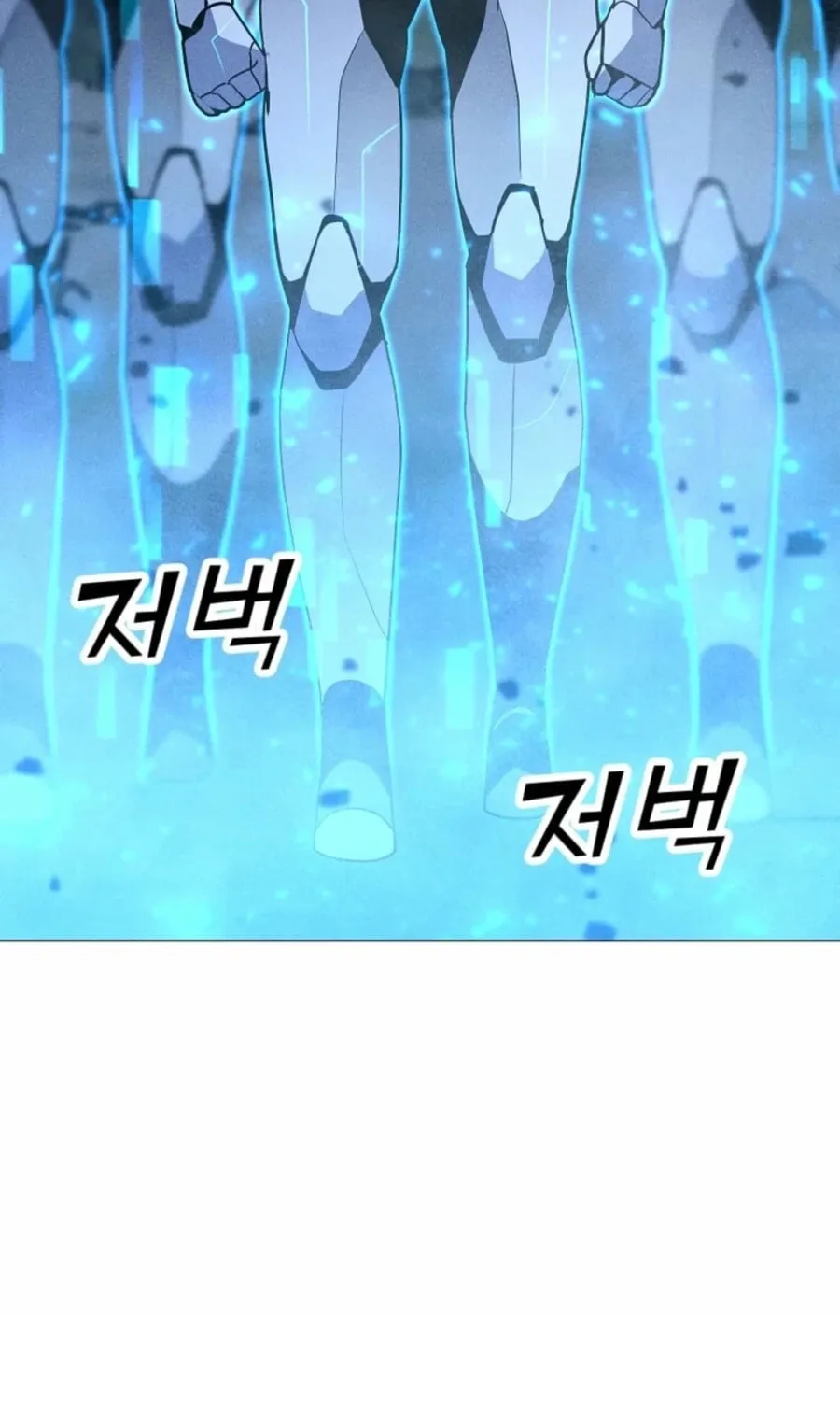 Read The Lone Spellcaster chapter 204 image 80 on Lezhin