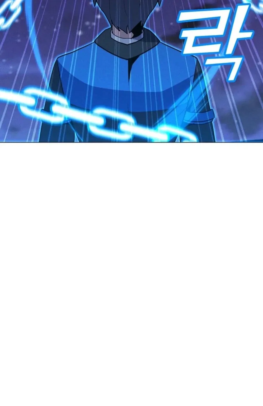Read The Lone Spellcaster chapter 207 image 10 on Lezhin