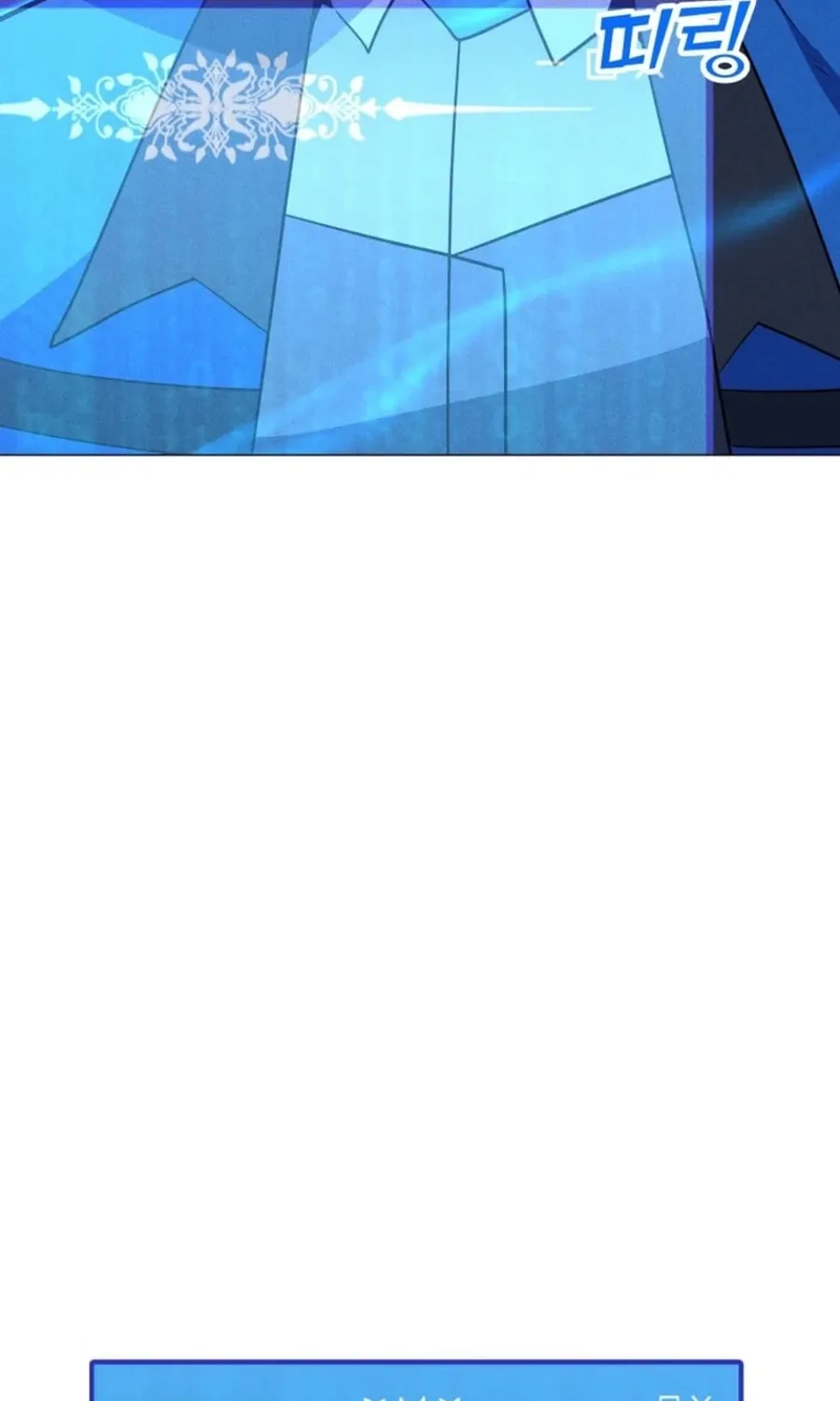 Read The Lone Spellcaster chapter 207 image 18 on Lezhin