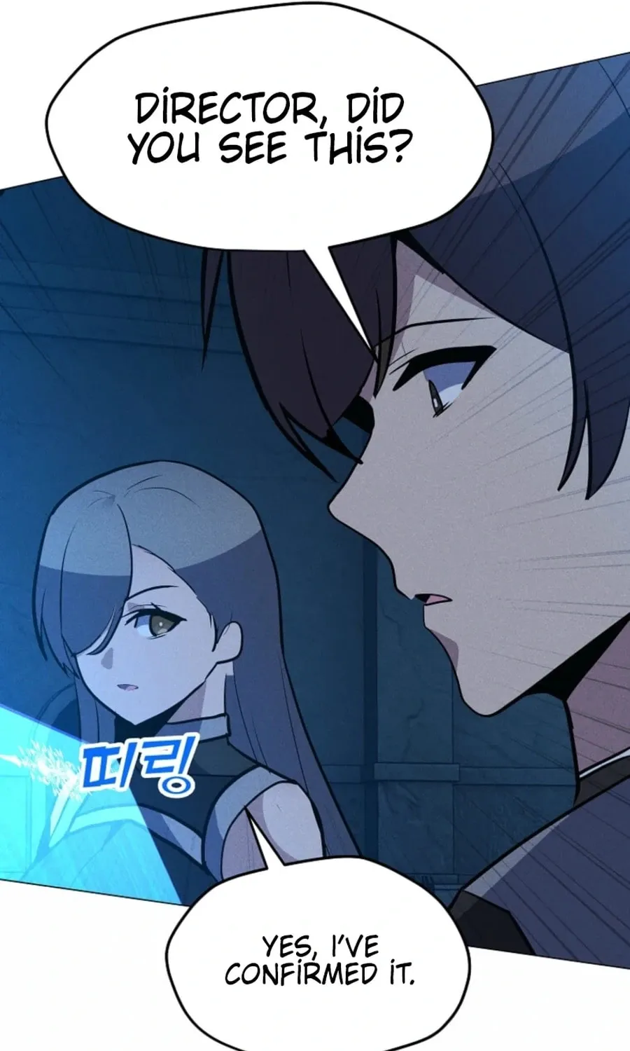 Read The Lone Spellcaster chapter 207 image 23 on Lezhin