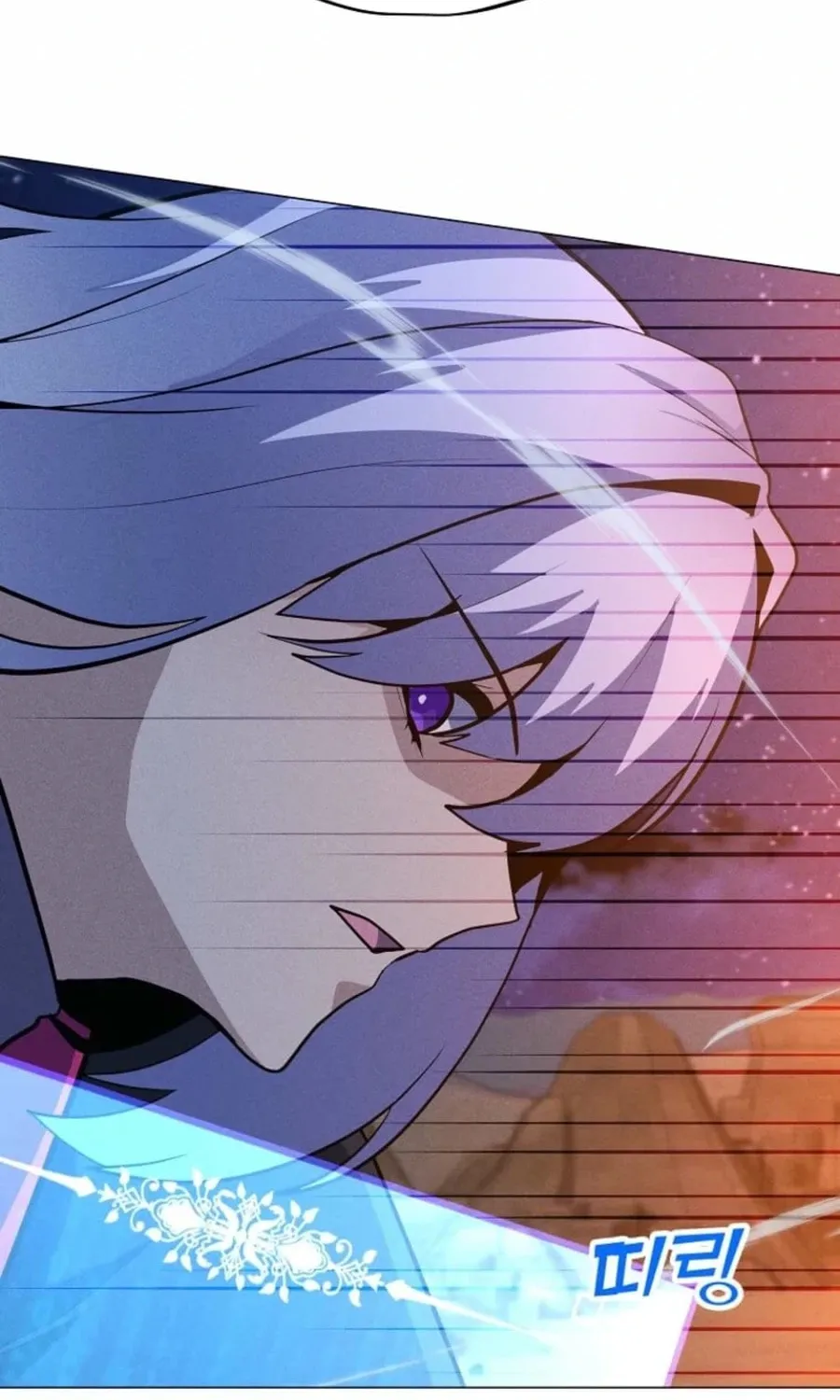 Read The Lone Spellcaster chapter 207 image 24 on Lezhin