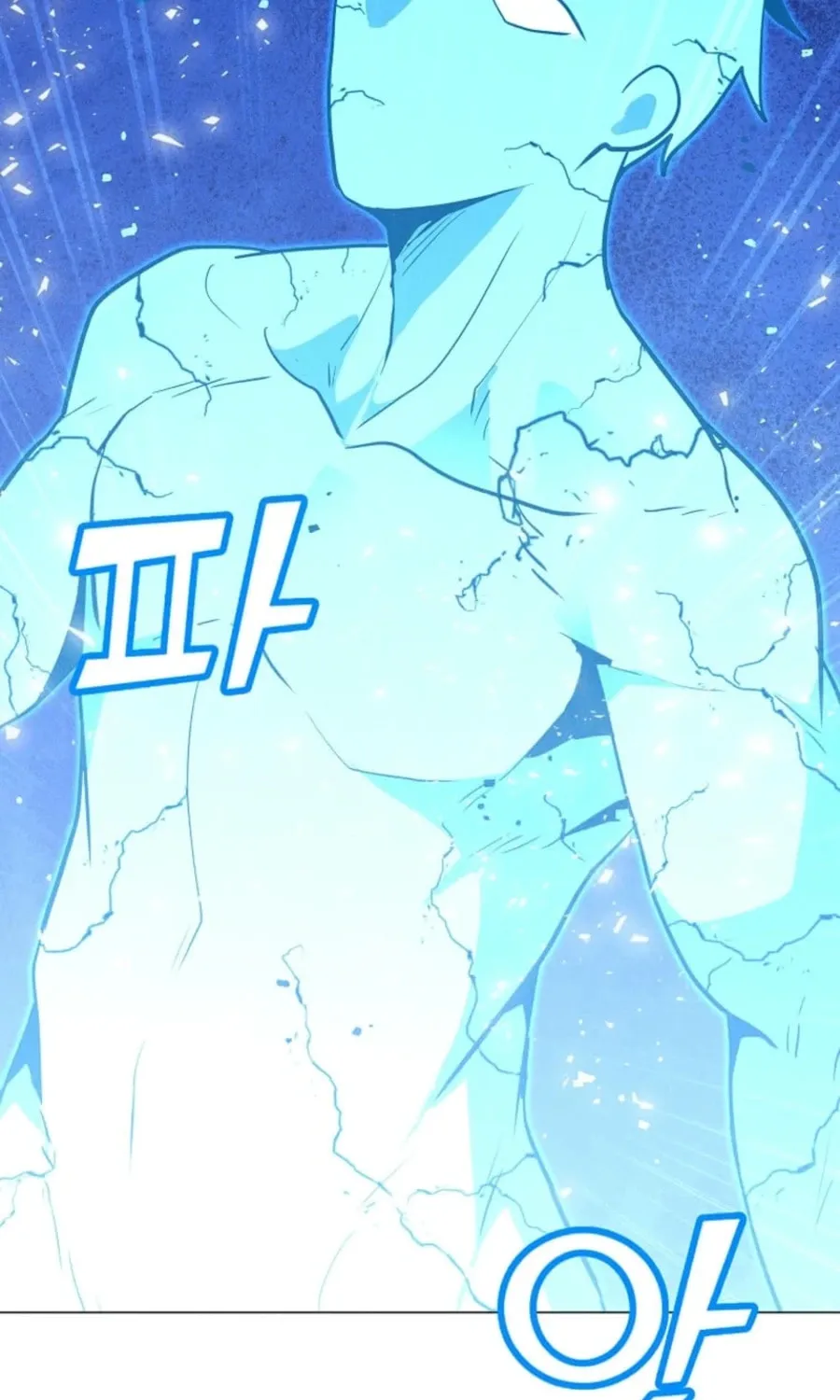 Read The Lone Spellcaster chapter 207 image 33 on Lezhin
