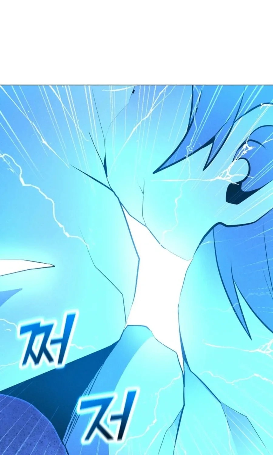 Read The Lone Spellcaster chapter 207 image 37 on Lezhin