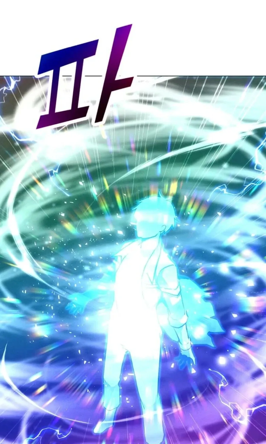 Read The Lone Spellcaster chapter 207 image 39 on Lezhin