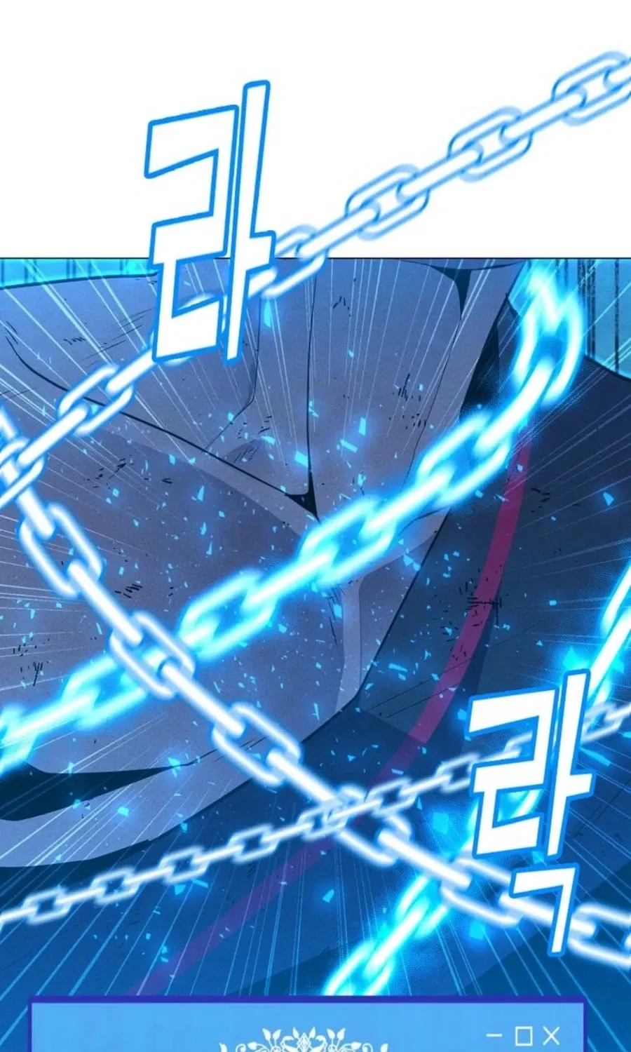 Read The Lone Spellcaster chapter 207 image 7 on Lezhin