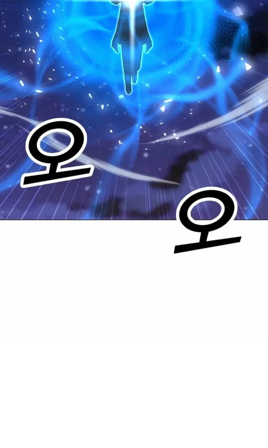 Read The Lone Spellcaster chapter 207 image 71 on Lezhin