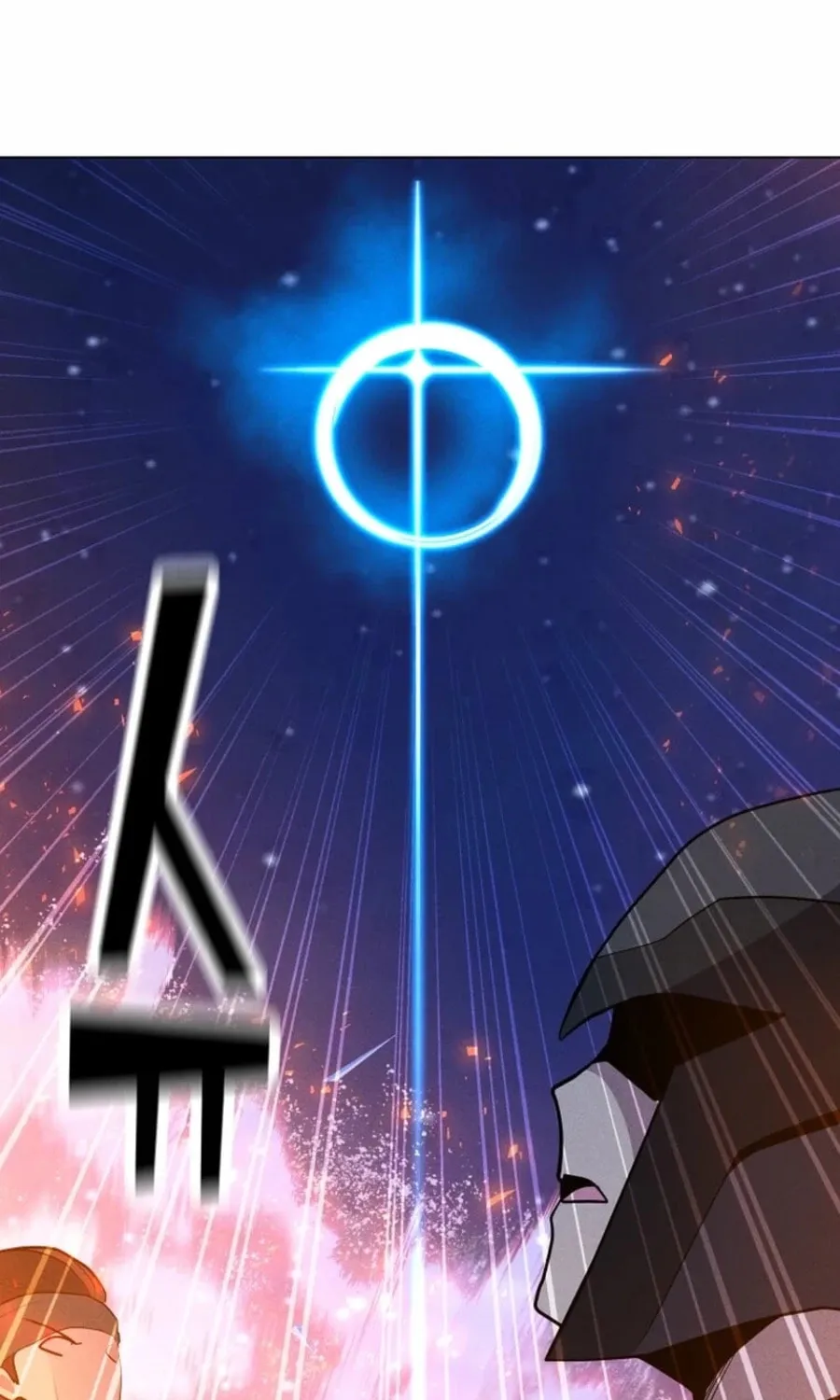 Read The Lone Spellcaster chapter 207 image 73 on Lezhin