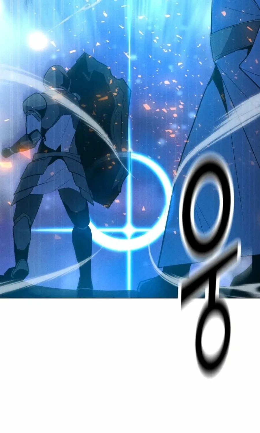 Read The Lone Spellcaster chapter 207 image 77 on Lezhin