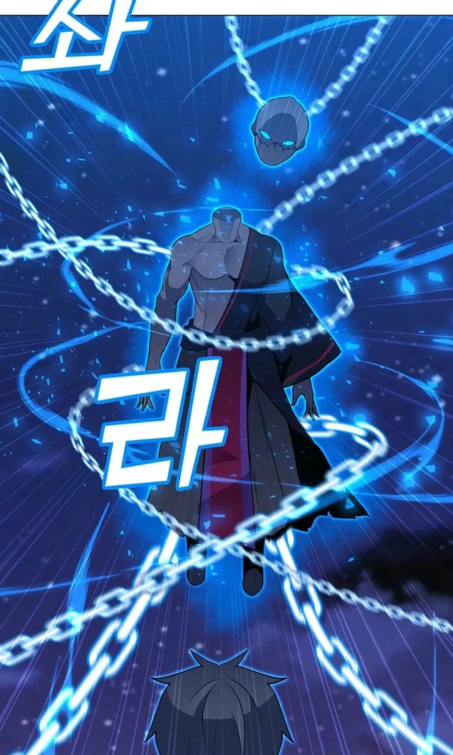 Read The Lone Spellcaster chapter 207 image 9 on Lezhin
