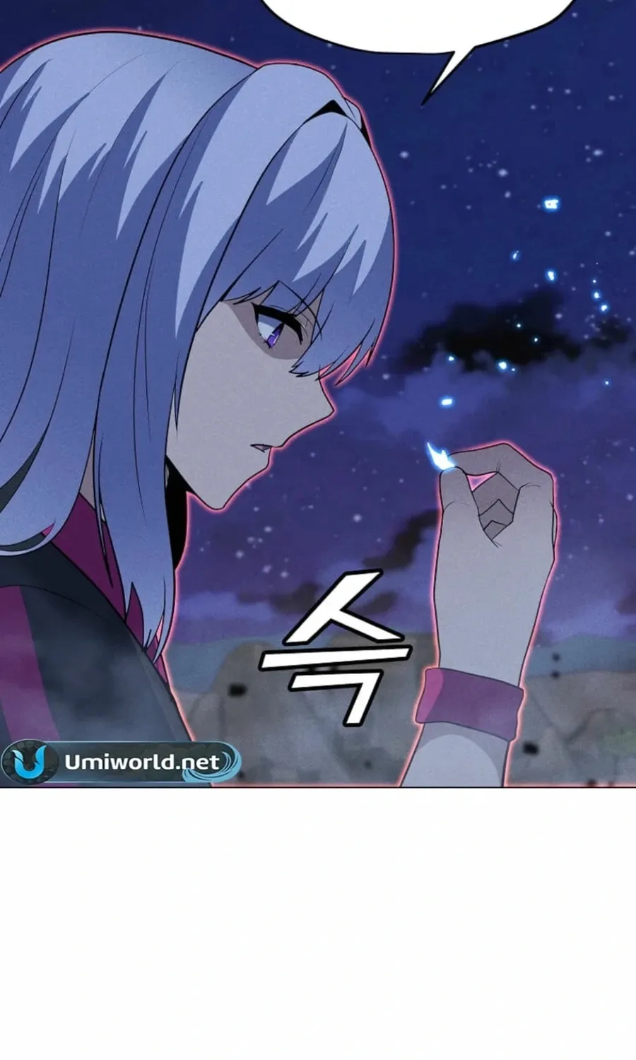 Read The Lone Spellcaster chapter 207 image 94 on Lezhin