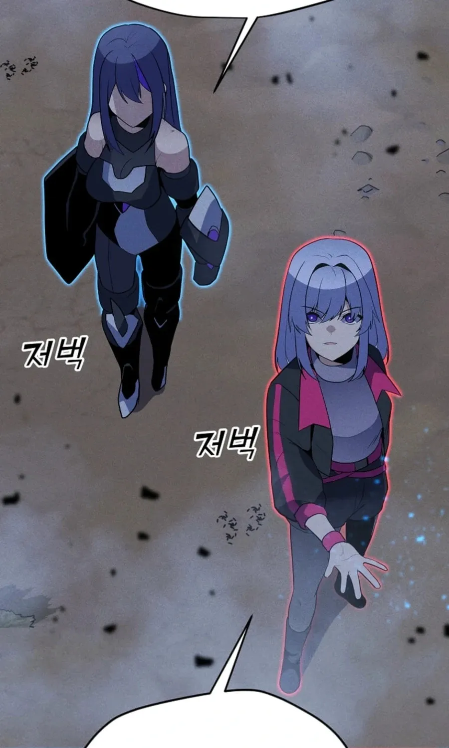Read The Lone Spellcaster chapter 207 image 97 on Lezhin