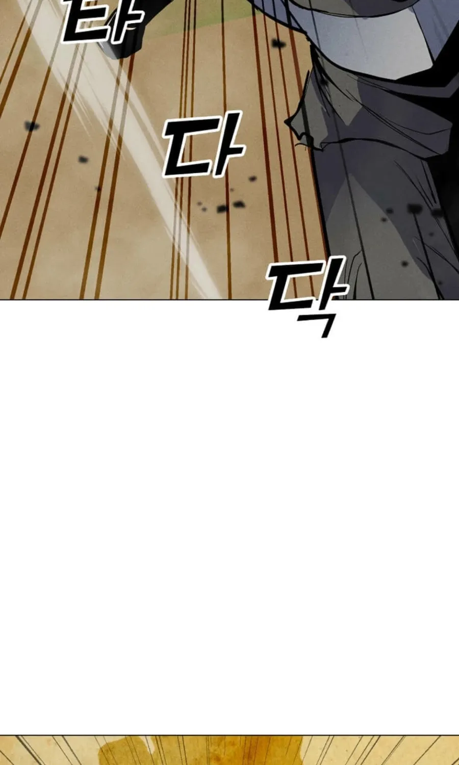 Read The Lone Spellcaster chapter 213 image 10 on Lezhin