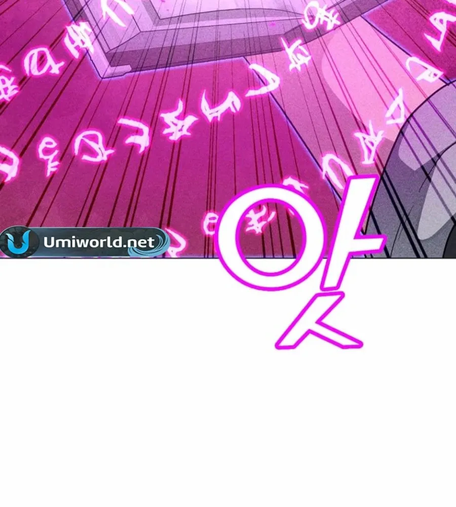 Read The Lone Spellcaster chapter 213 image 100 on Lezhin