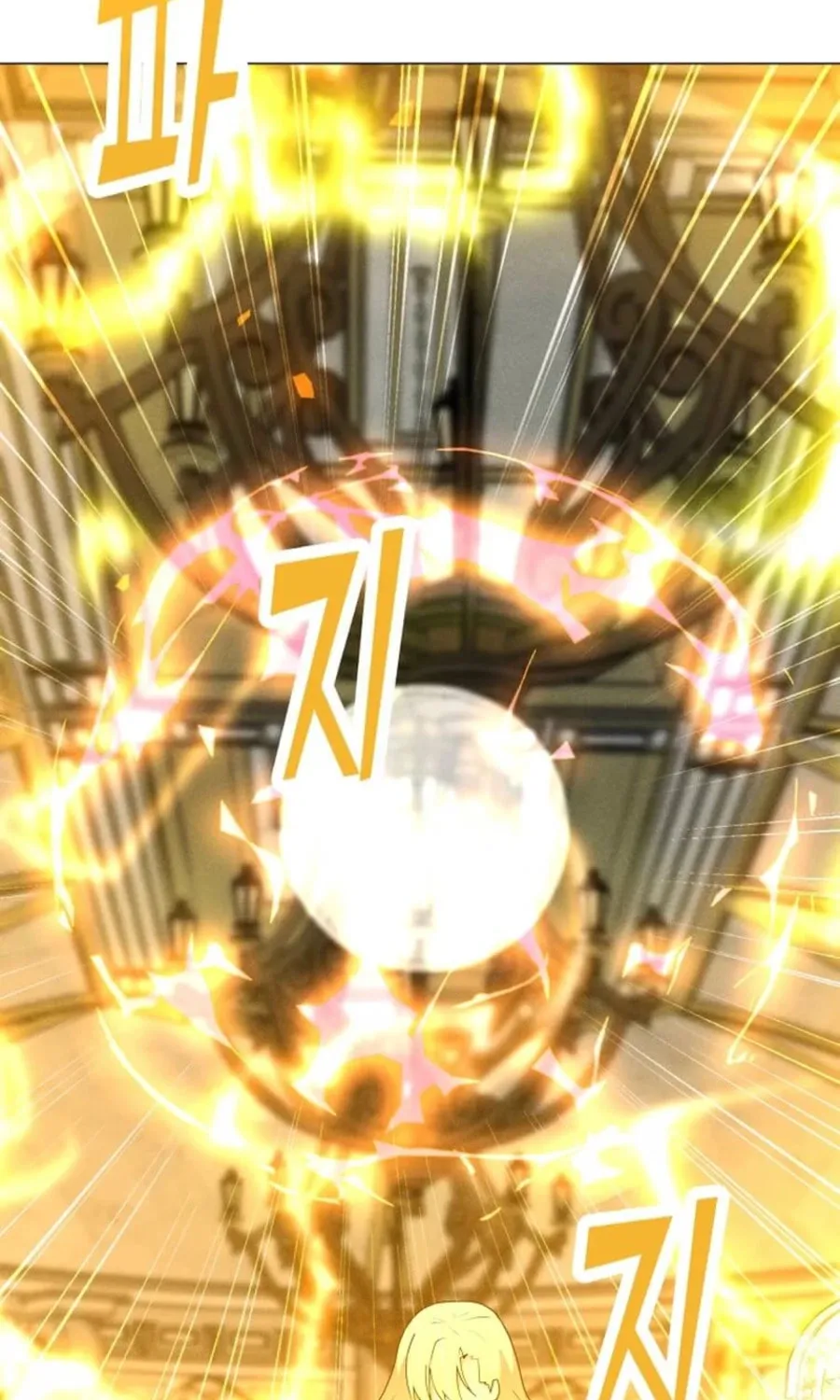 Read The Lone Spellcaster chapter 213 image 103 on Lezhin