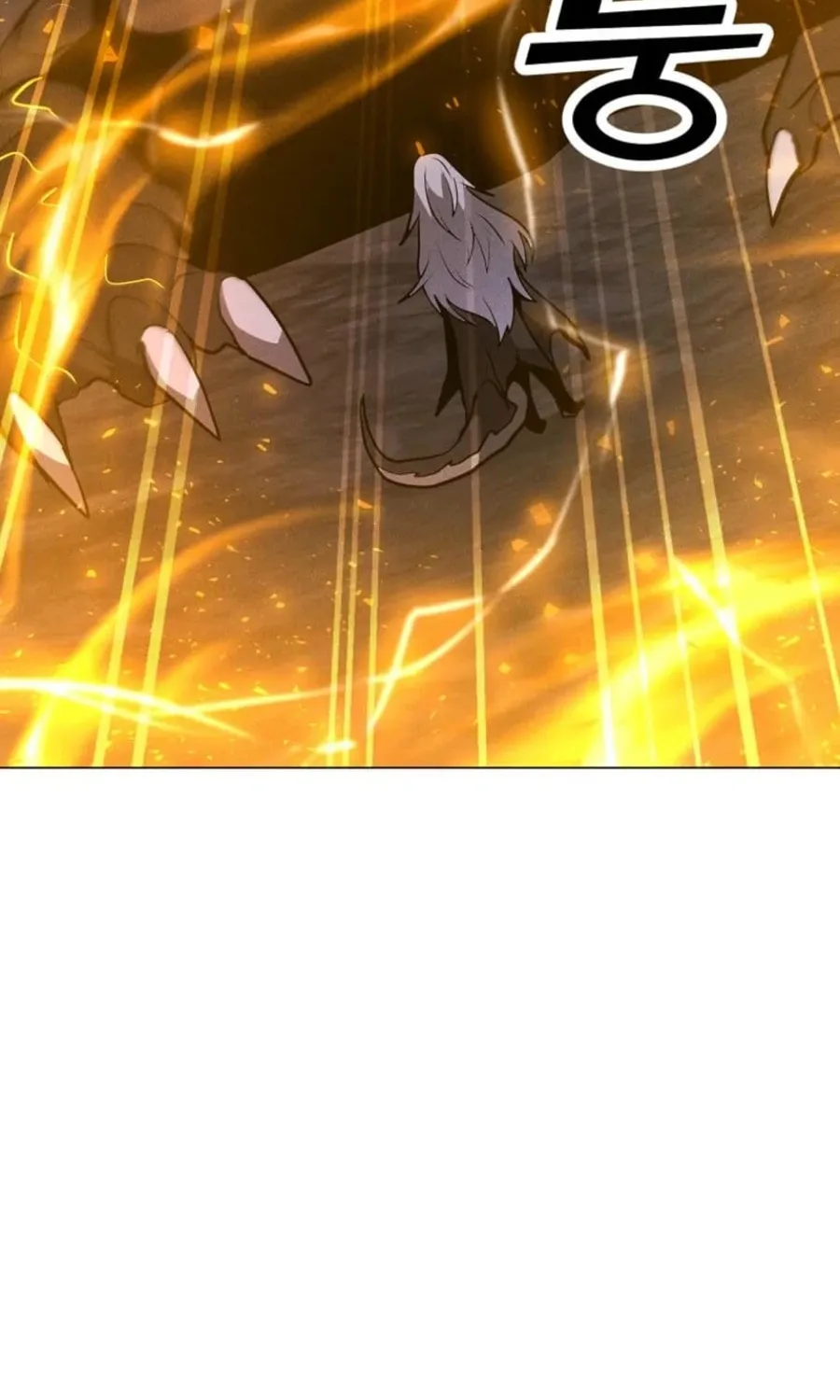 Read The Lone Spellcaster chapter 213 image 120 on Lezhin