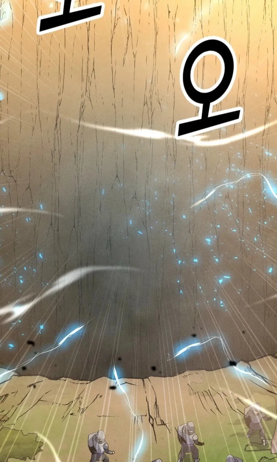 Read The Lone Spellcaster chapter 213 image 2 on Lezhin