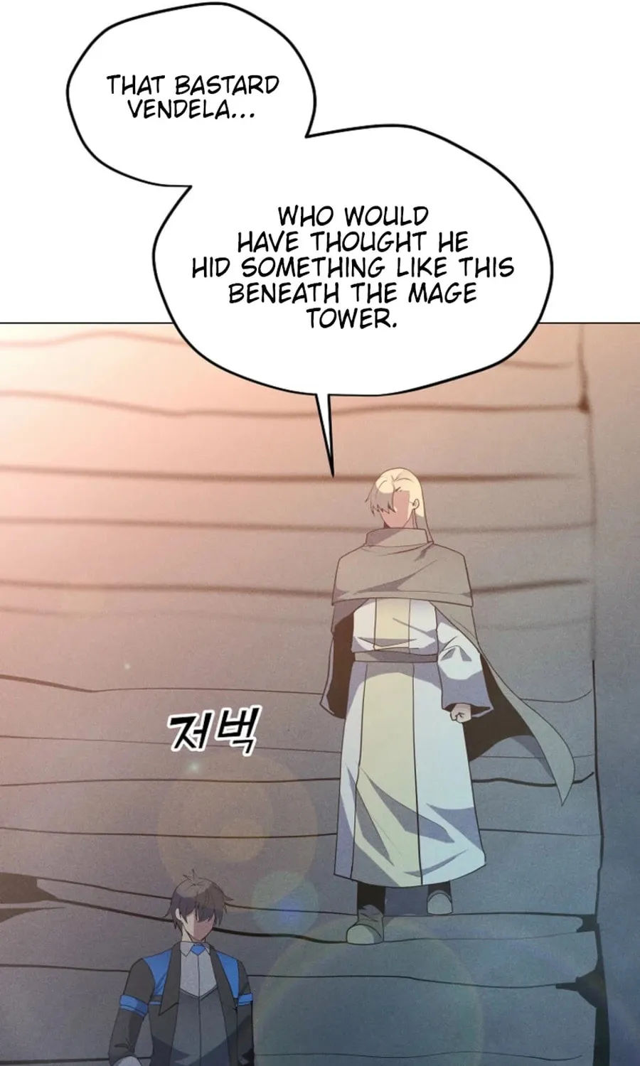 Read The Lone Spellcaster chapter 213 image 21 on Lezhin