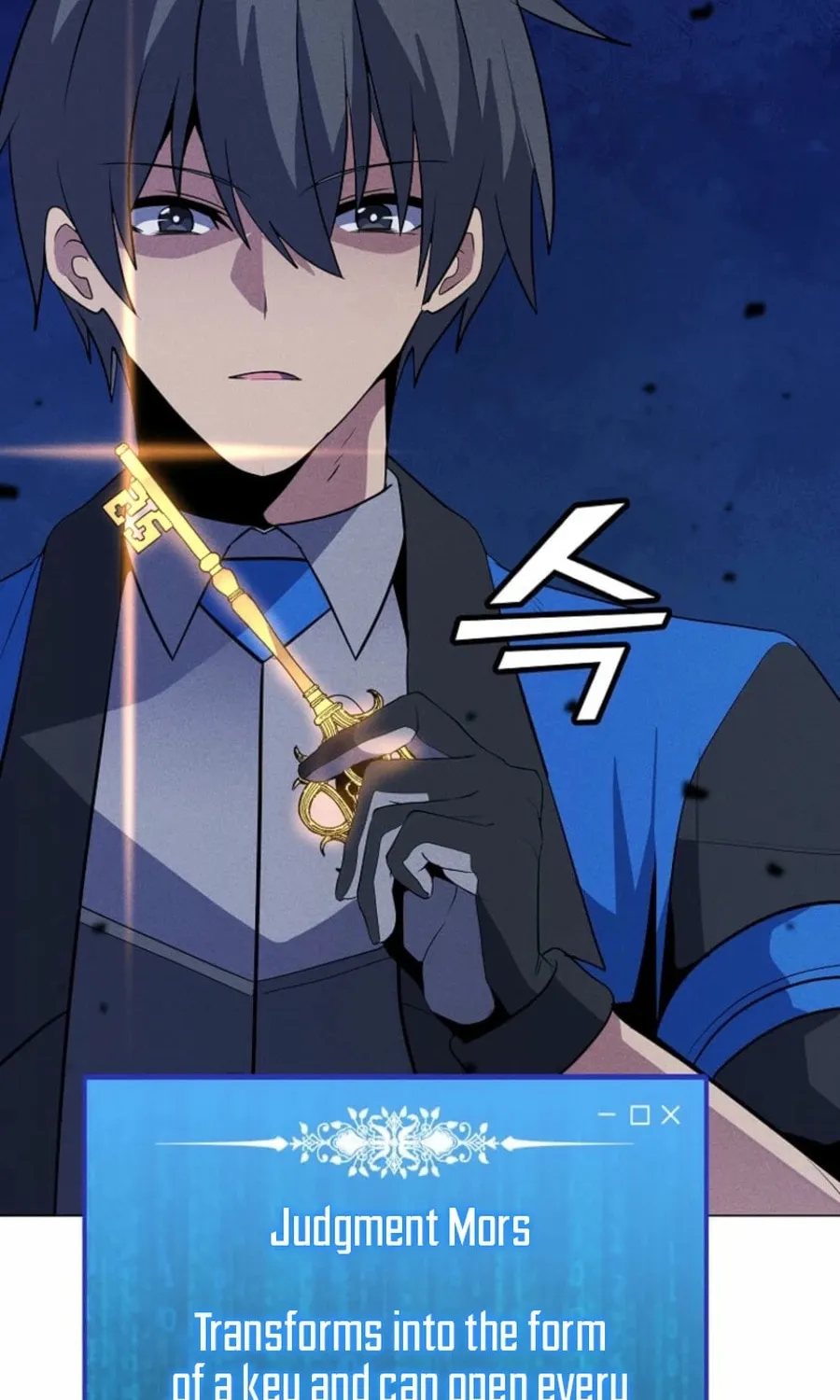 Read The Lone Spellcaster chapter 213 image 24 on Lezhin