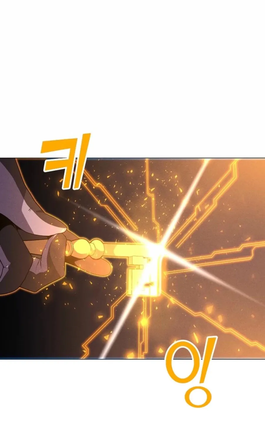 Read The Lone Spellcaster chapter 213 image 30 on Lezhin