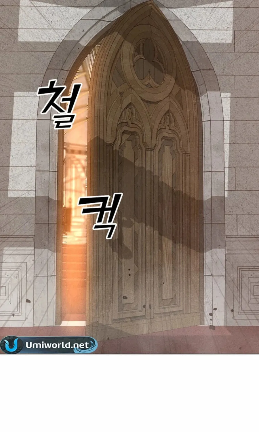 Read The Lone Spellcaster chapter 213 image 36 on Lezhin