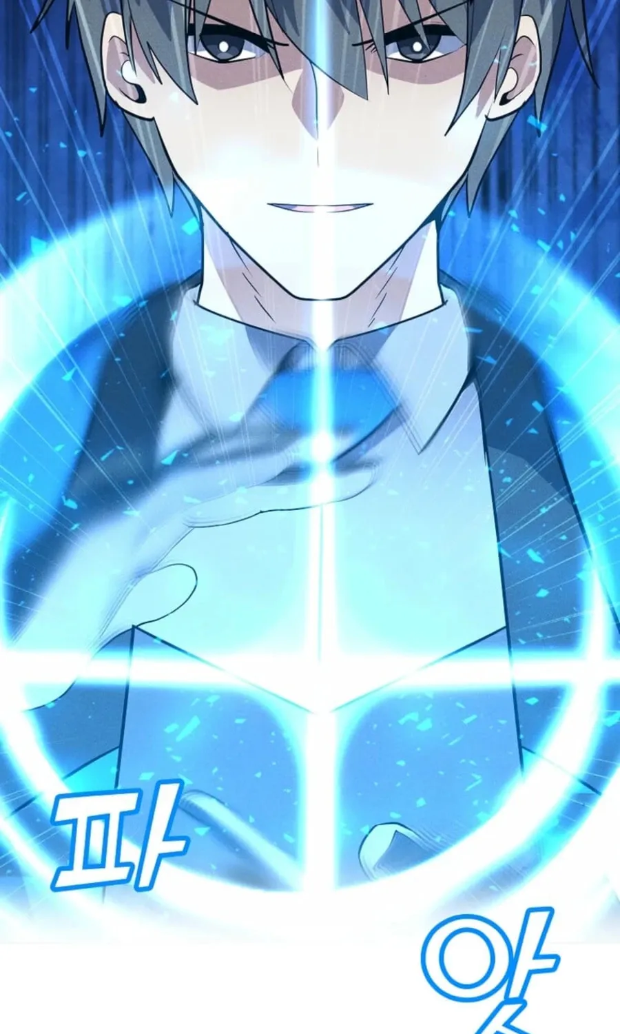 Read The Lone Spellcaster chapter 213 image 50 on Lezhin