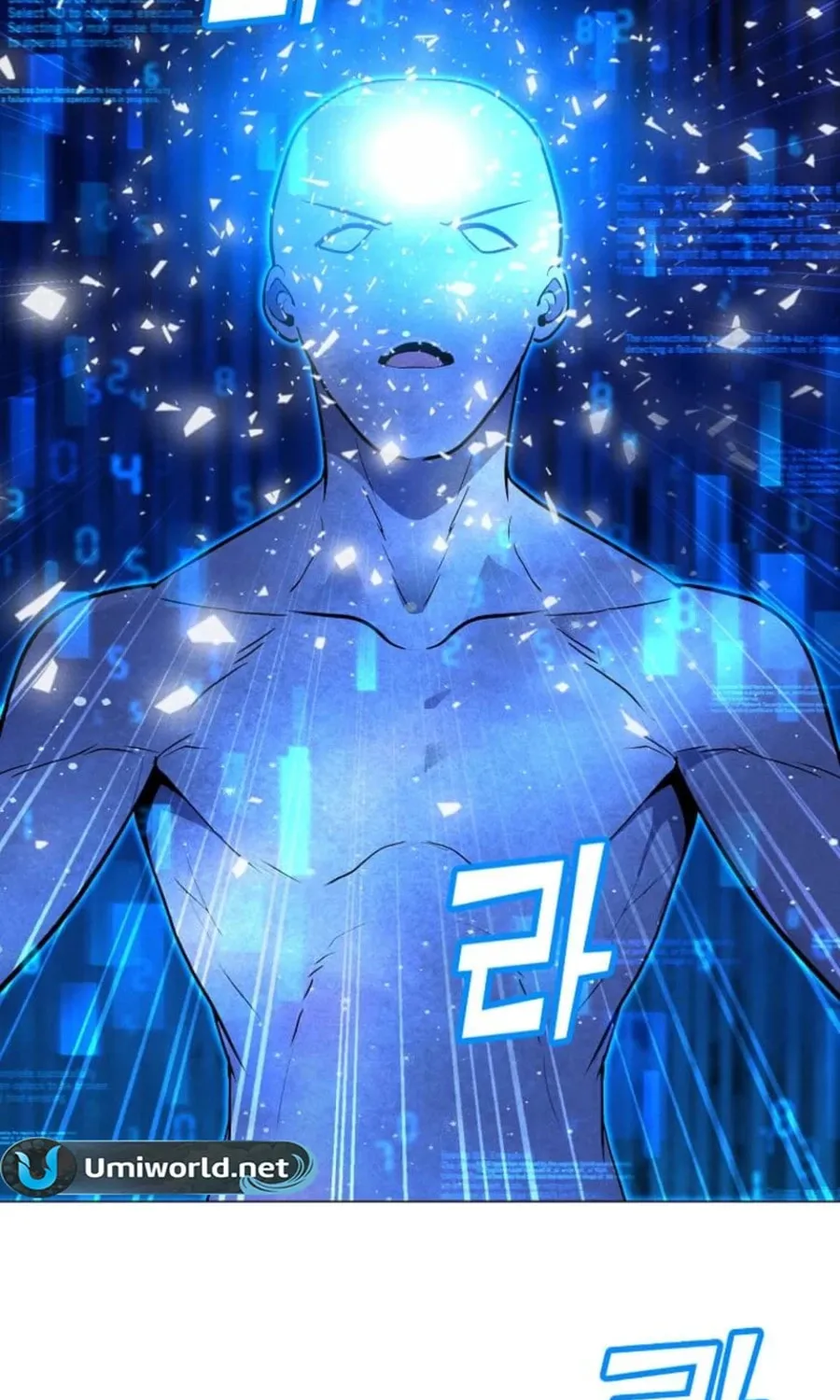 Read The Lone Spellcaster chapter 213 image 55 on Lezhin