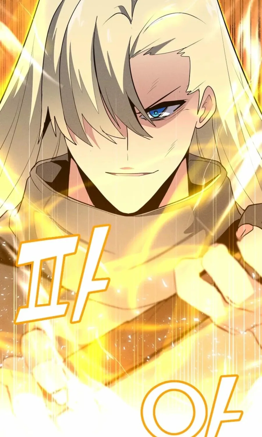 Read The Lone Spellcaster chapter 213 image 89 on Lezhin