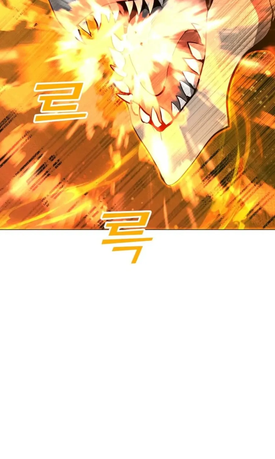 Read The Lone Spellcaster chapter 214 image 109 on Lezhin