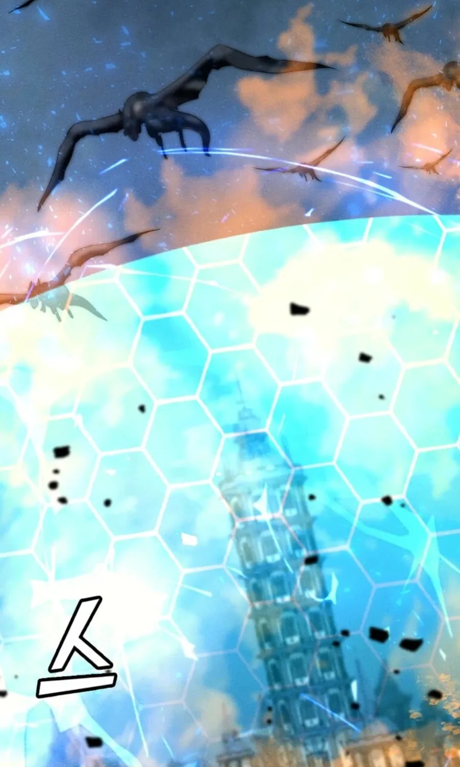 Read The Lone Spellcaster chapter 214 image 117 on Lezhin