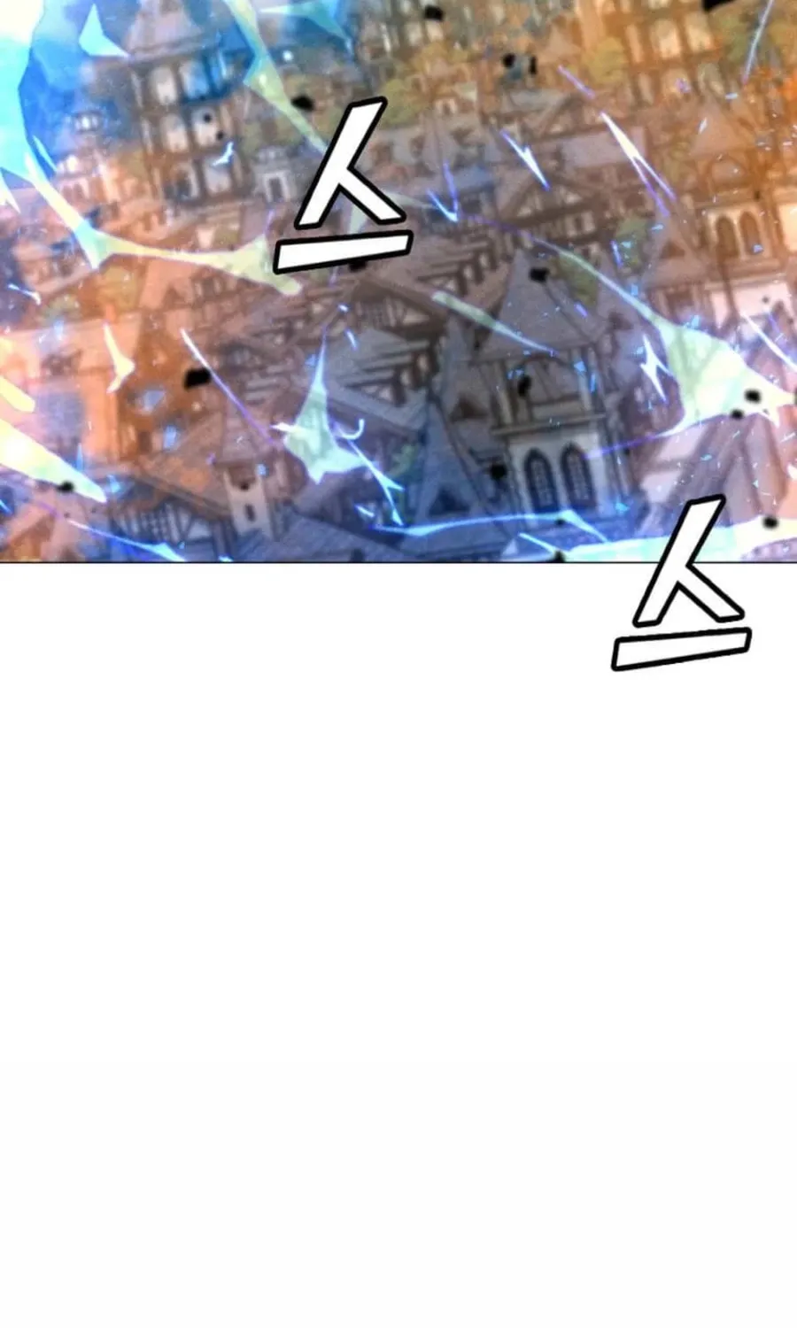 Read The Lone Spellcaster chapter 214 image 118 on Lezhin