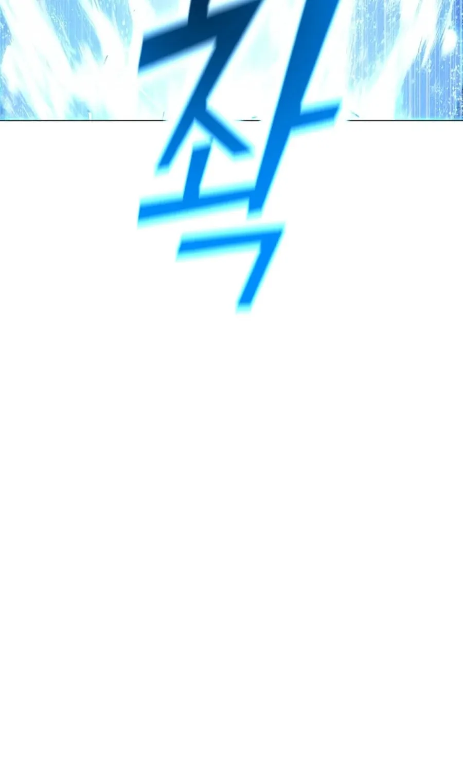 Read The Lone Spellcaster chapter 214 image 130 on Lezhin