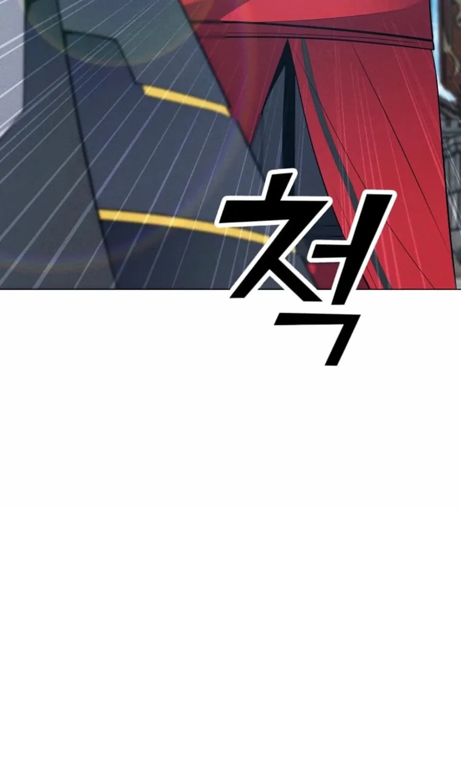 Read The Lone Spellcaster chapter 214 image 17 on Lezhin
